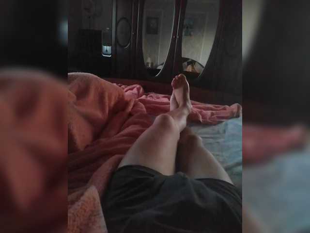 TISE