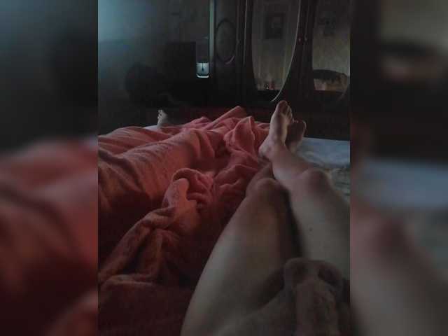 TISE