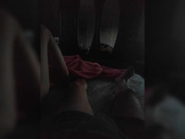 TISE