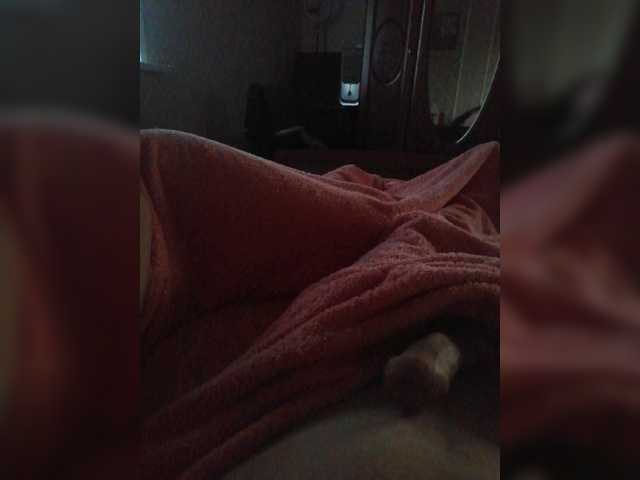 Live трансляция TISE - slutnetki.online