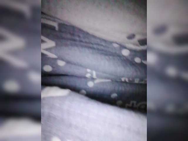 TISE