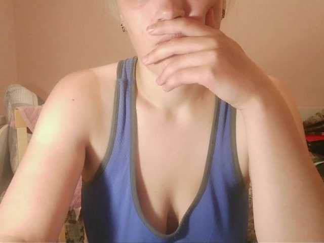 Sarah-Jane live cam on BongaCams
