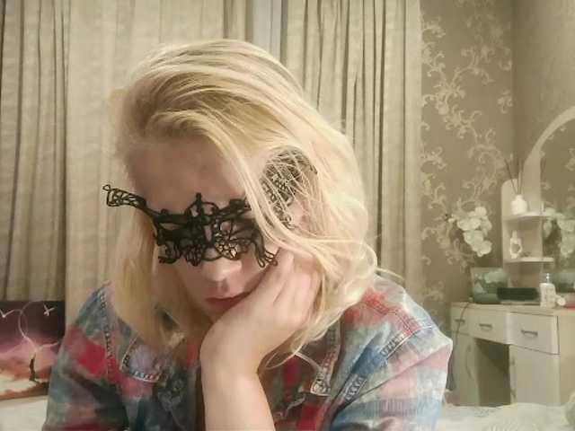 Sarah-Jane