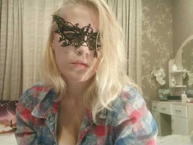 Sarah-Jane live cam on BongaCams