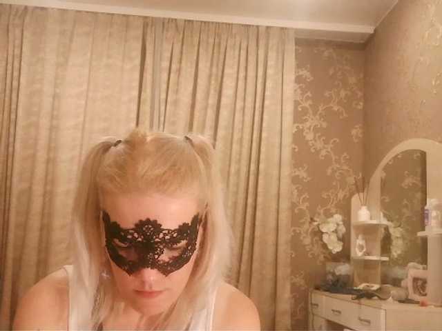 Sarah-Jane live cam on BongaCams