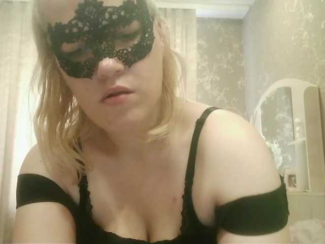 Sarah-Jane