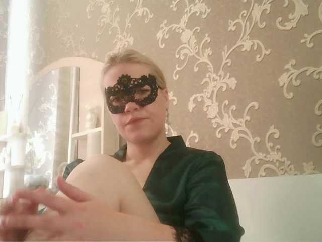 Sarah-Jane live cam on BongaCams