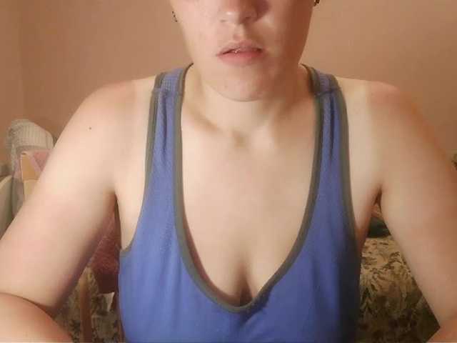 Sarah-Jane live cam on BongaCams