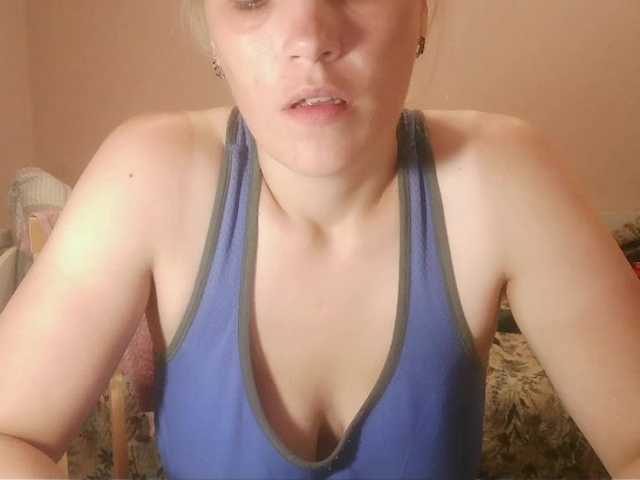 Sarah-Jane