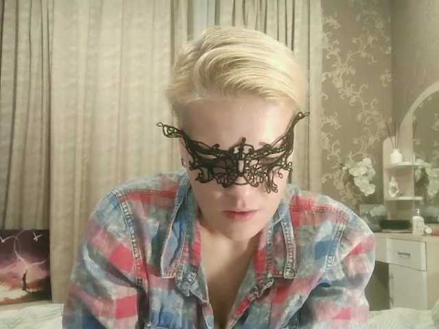 Sarah-Jane live cam on BongaCams
