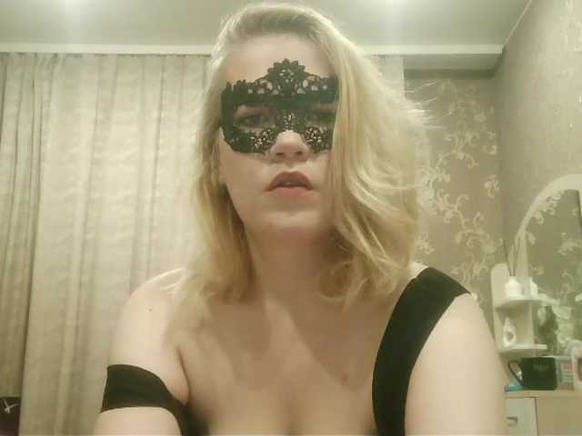 Sarah-Jane live cam on BongaCams