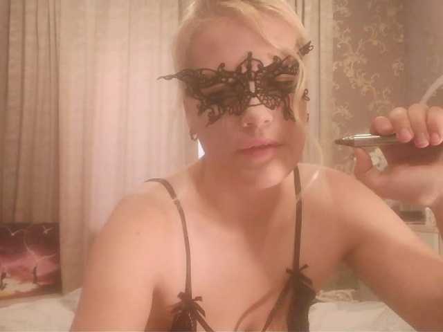 Sarah-Jane live cam on BongaCams