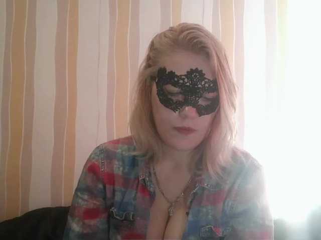 Sarah-Jane