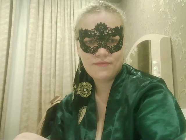 Sarah-Jane live cam