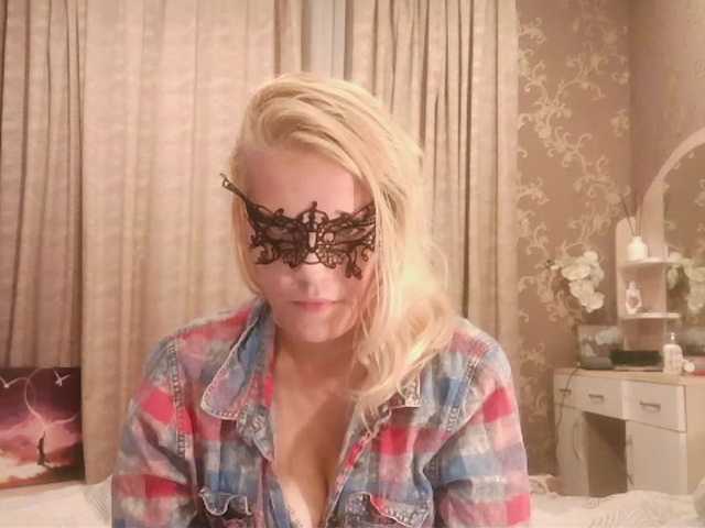Sarah-Jane live cam on BongaCams