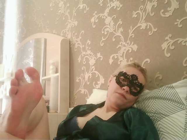 Sarah-Jane