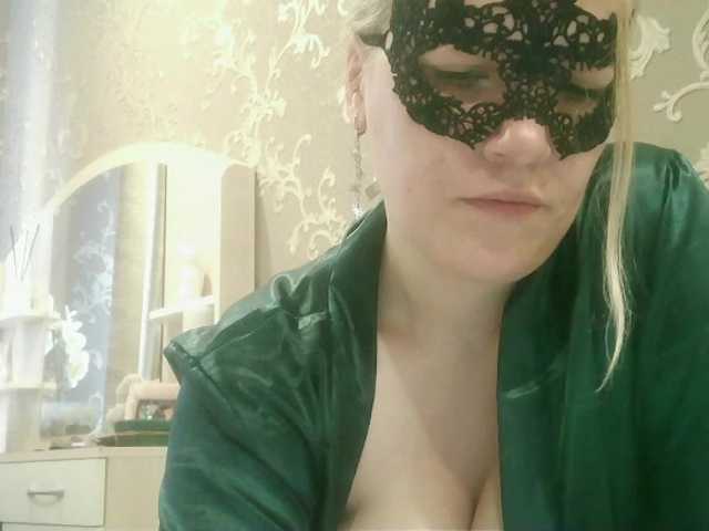 Sarah-Jane live cam on BongaCams