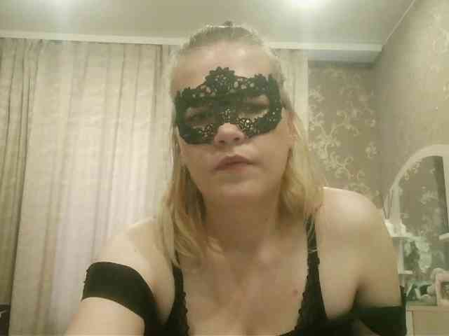 Mithian webcam