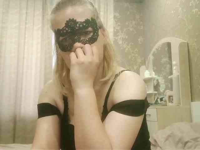 Mithian webcam