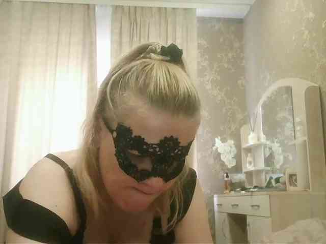 Mithian webcam