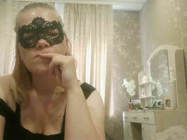 Mithian webcam