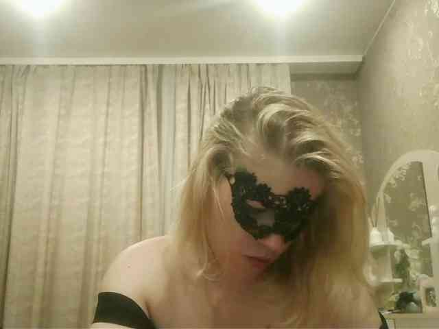 Sarah-Jane webcam