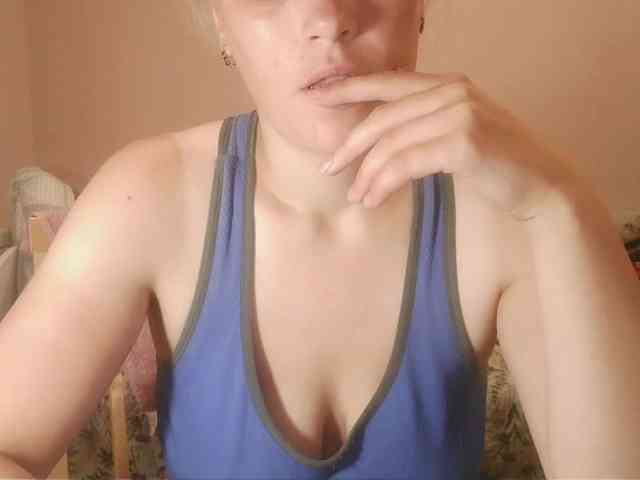 Mithian webcam