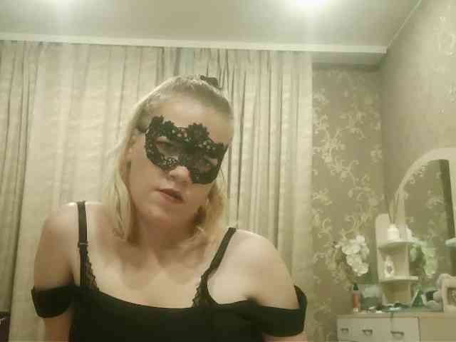 Mithian webcam