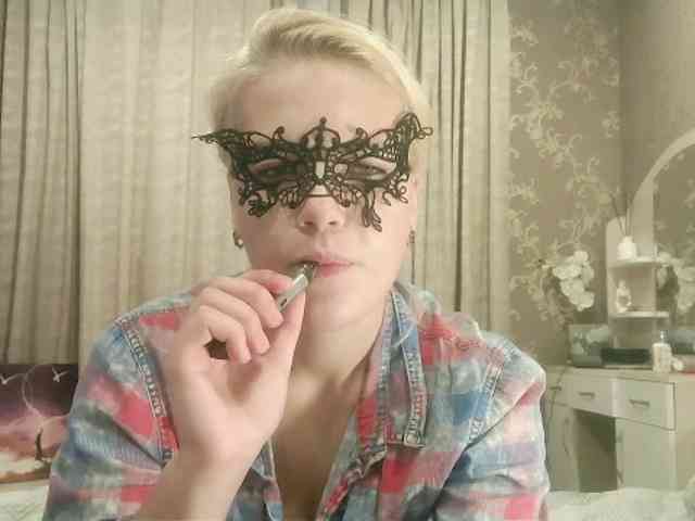Mithian webcam