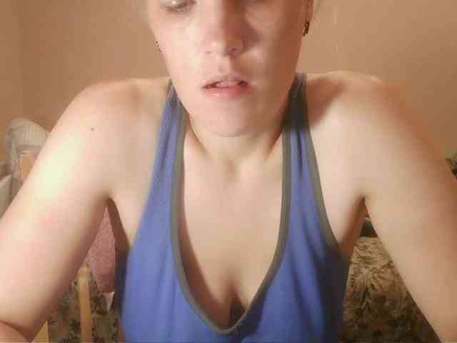 Mithian webcam