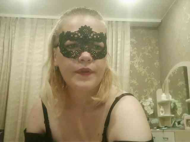 Mithian webcam