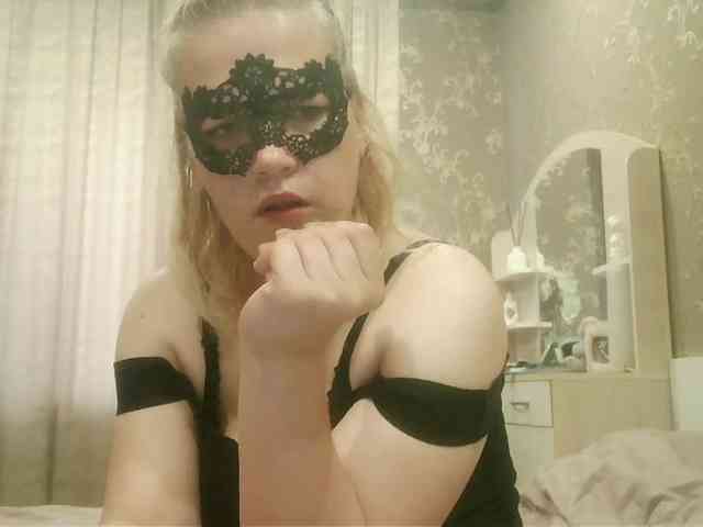 Mithian webcam