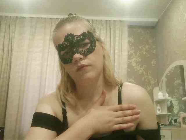 Mithian webcam