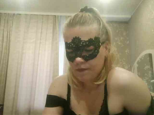 Mithian webcam