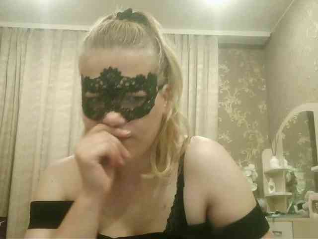 Mithian webcam