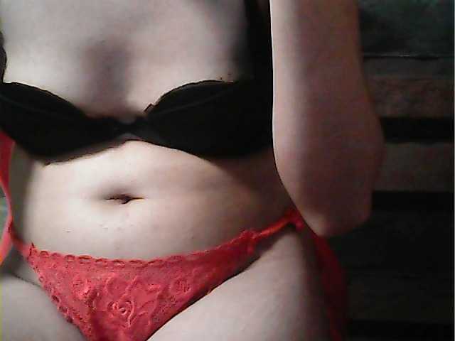 Preview of hornynica