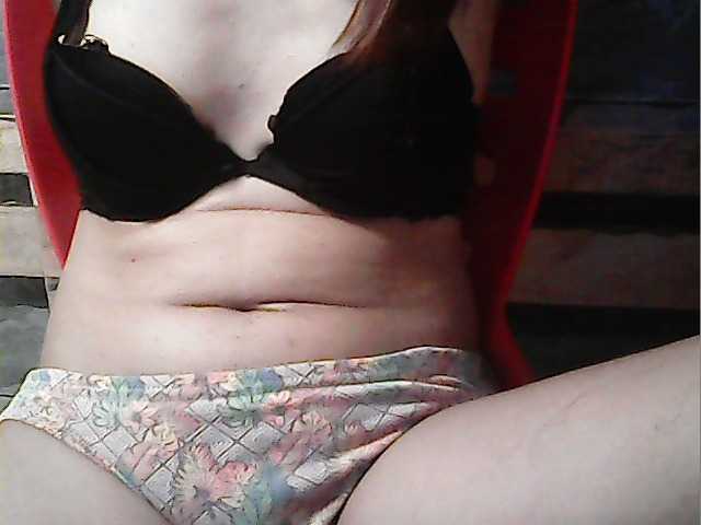 Preview of hornynica