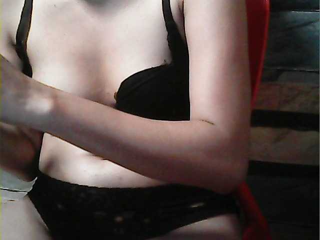 Preview of hornynica