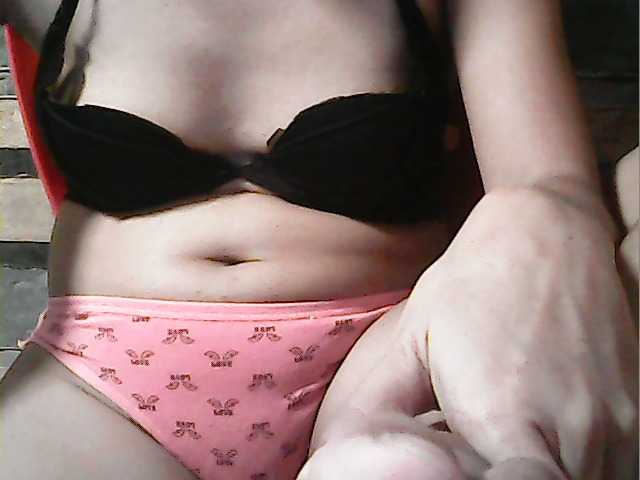 Preview of hornynica