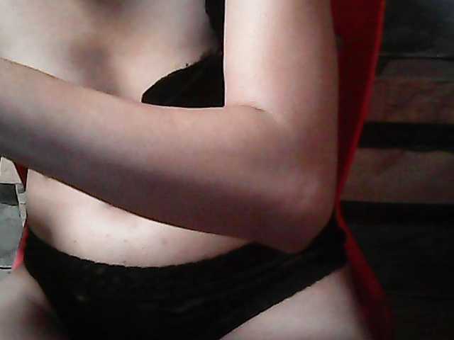 Preview of hornynica