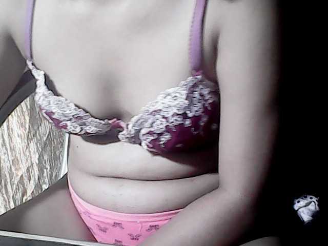 flowerhairypinay cam en directo en BongaCams