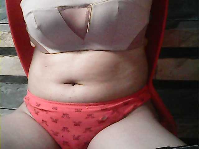 Preview of hornynica