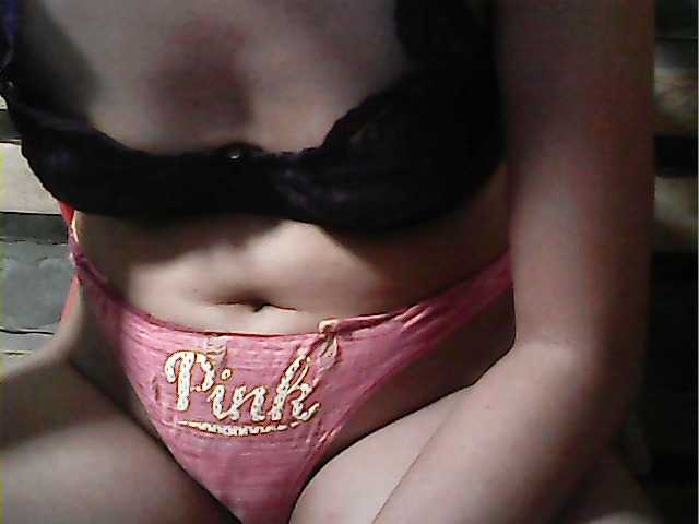 le modèle HornyNica est en webcam porno dans un show sur le site bongacams, il possède les tags suivants: Asian,Brunette,Hairy