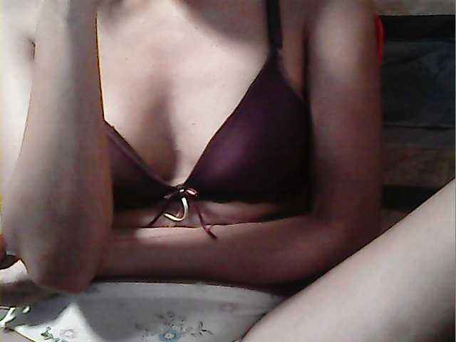 flowerhairypinay's BongaCams show and profile