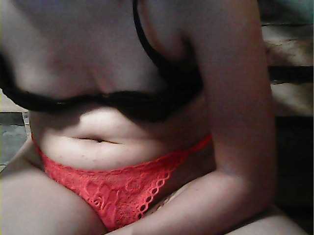 Preview of hornynica