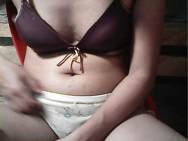 flowerhairypinay's BongaCams show and profile