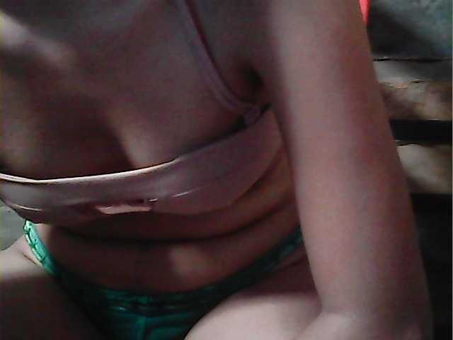 Preview of hornynica