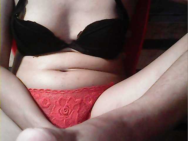 Preview of hornynica