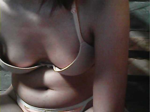 Preview of hornynica