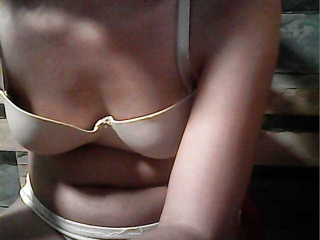 Preview of hornynica